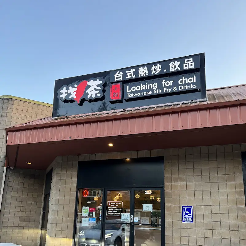 Looking for Chai Taiwanese Kitchen