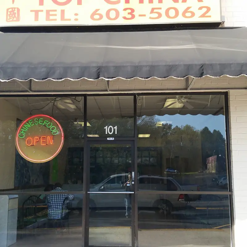 Top China Restaurant