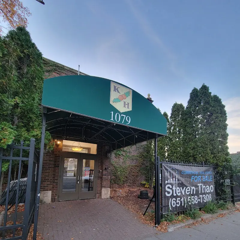 HISO banquet hall