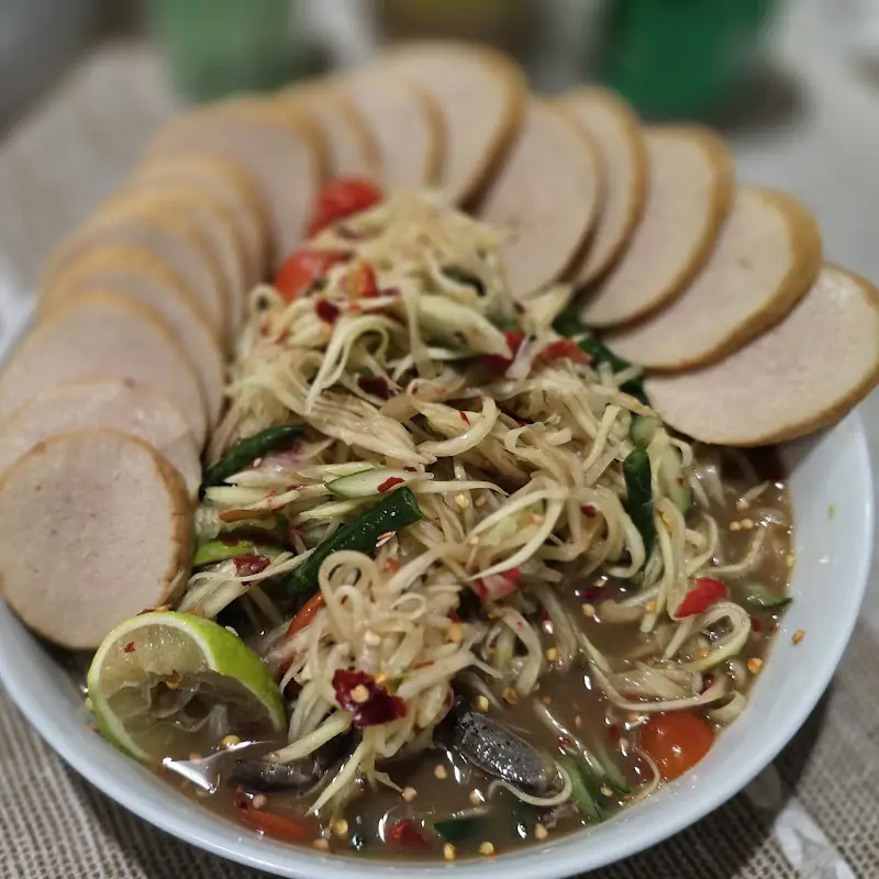 Lao Sausage - 2 Pieces
