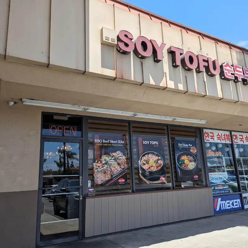 Soy Tofu | Korean