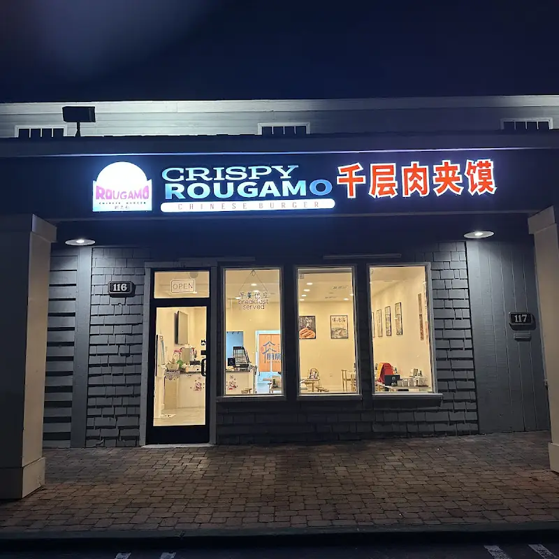 Spicy Beef Brisket Rice Noodles 红烧牛腩米线️