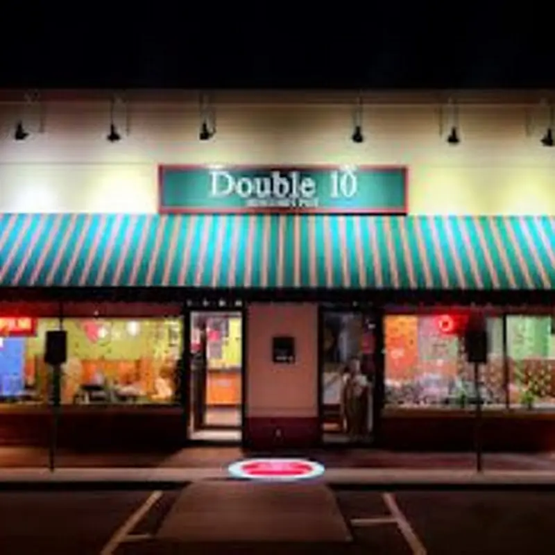 Double 10 Mini Hot Pot