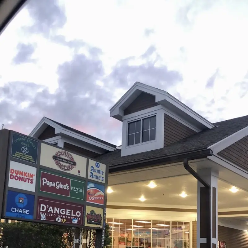 Dunkin'