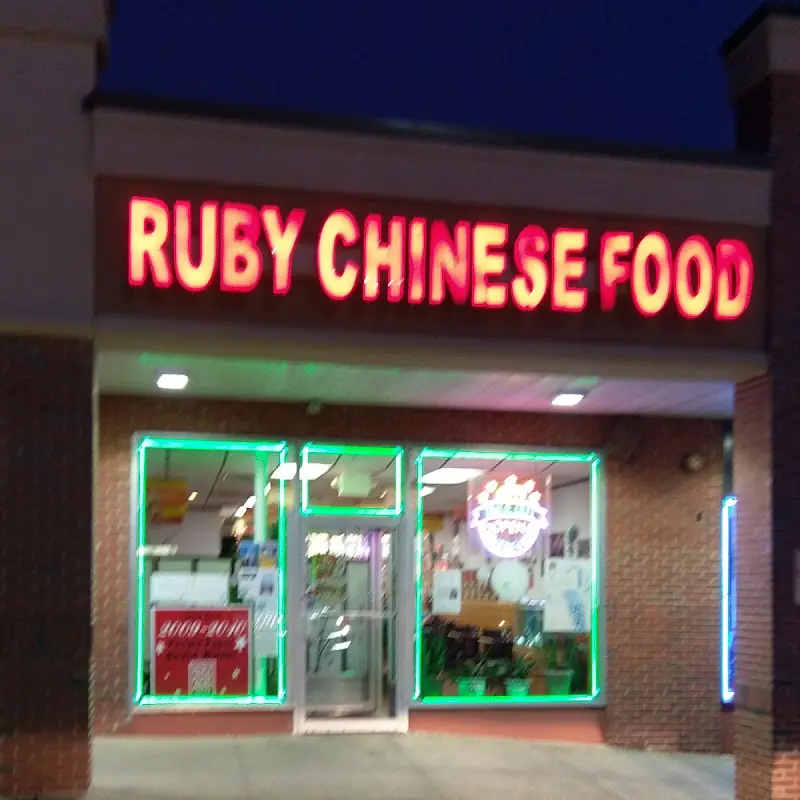 New Ruby Chinese Restaurant