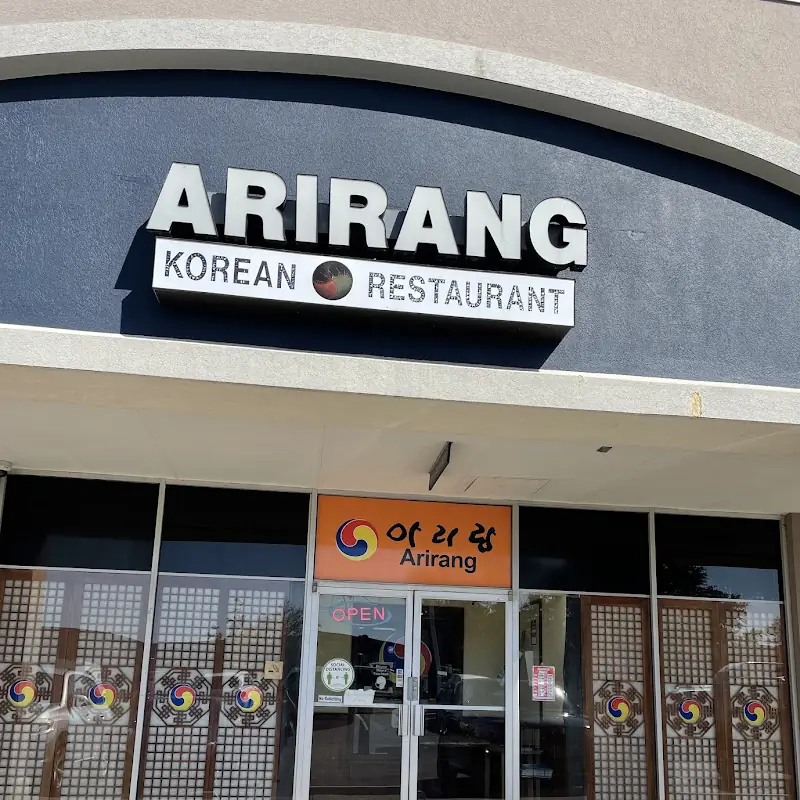 Rockville Arirang Restaurant