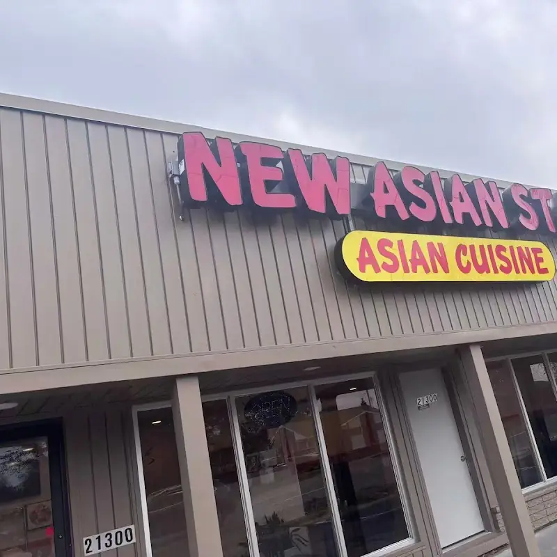 New Asian Star