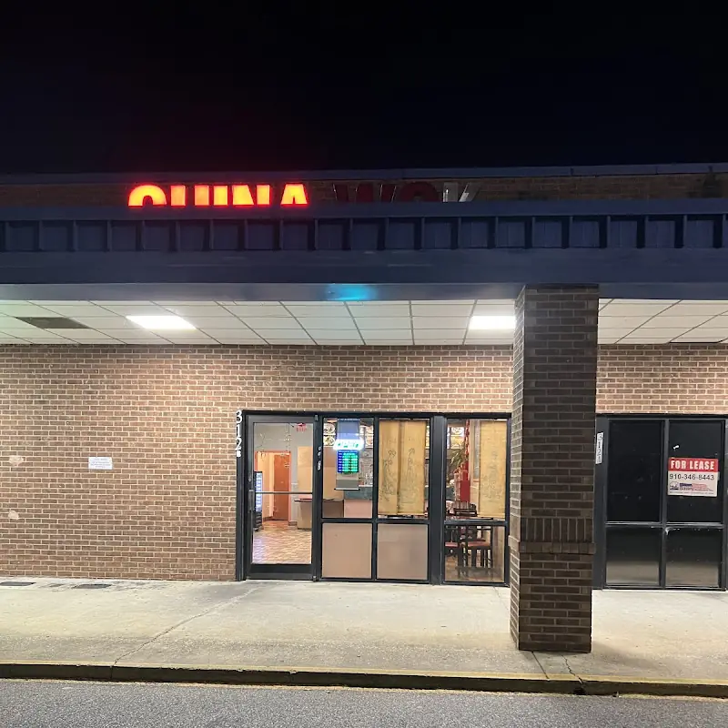 China Wok | Chinese