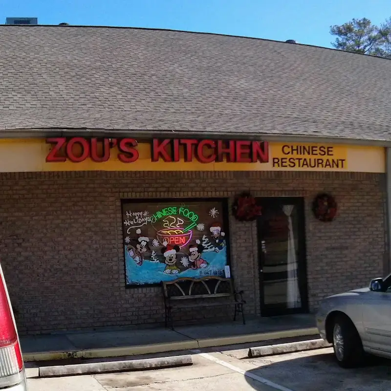 Zou's Kitchen | Chinese