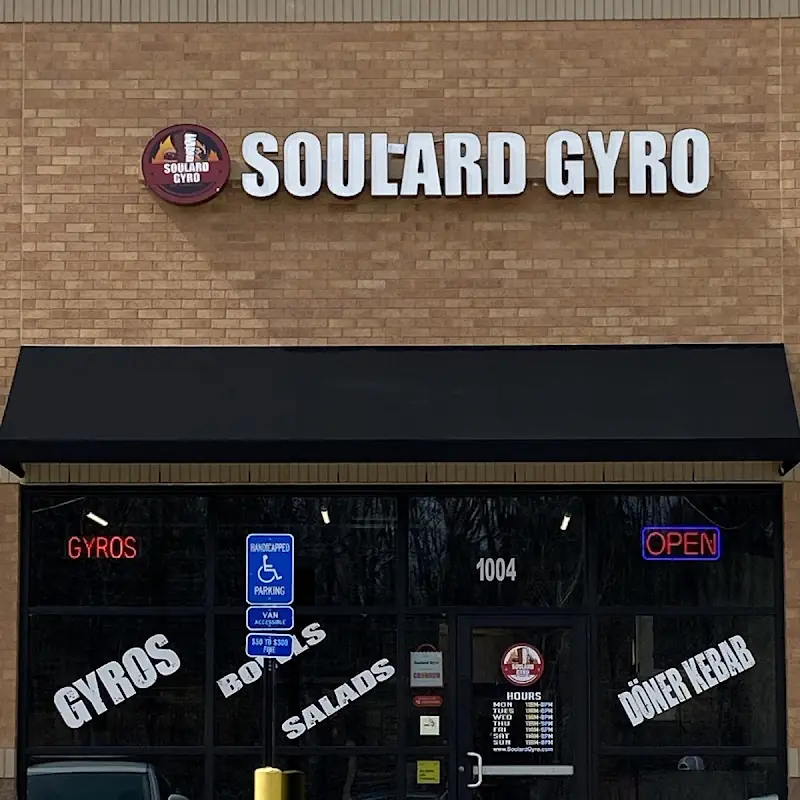 Soulard Gyro (Wentzville)