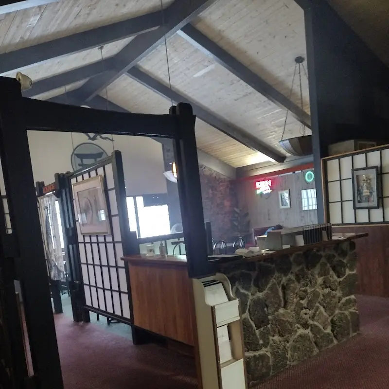 Nagasaki Inn