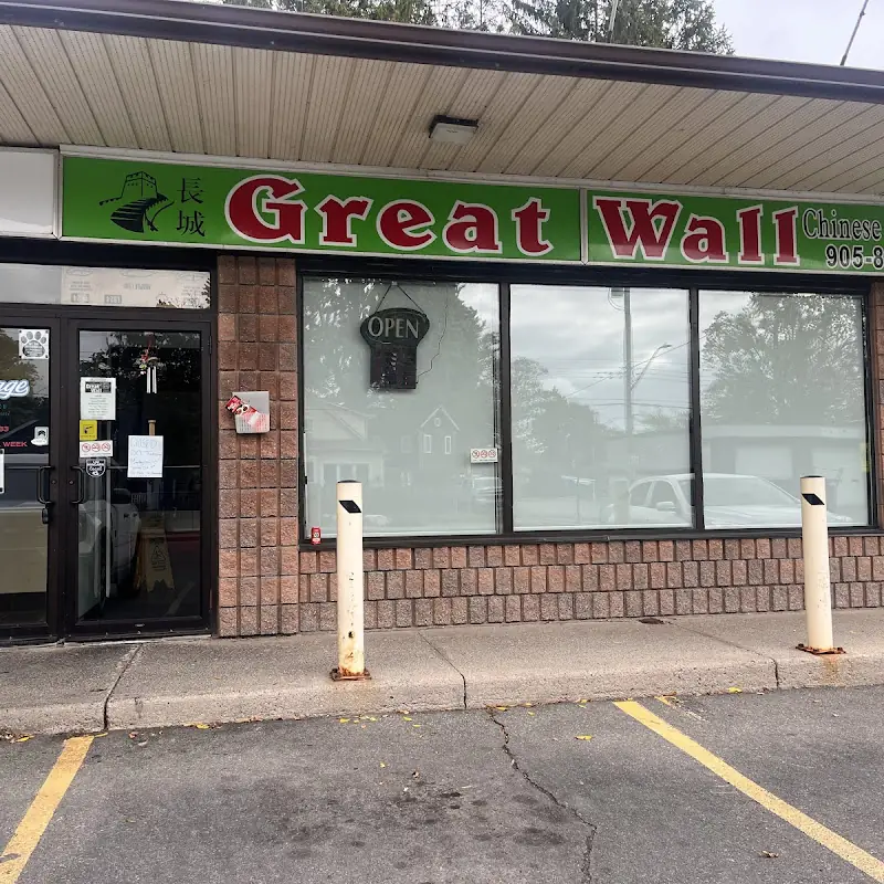 Great Wall Chinese Restaurant