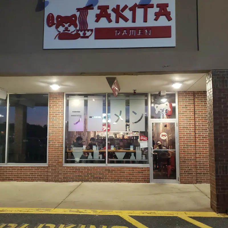 Akita Ramen
