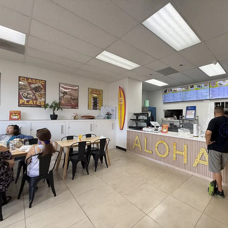 L&L Hawaiian Barbecue