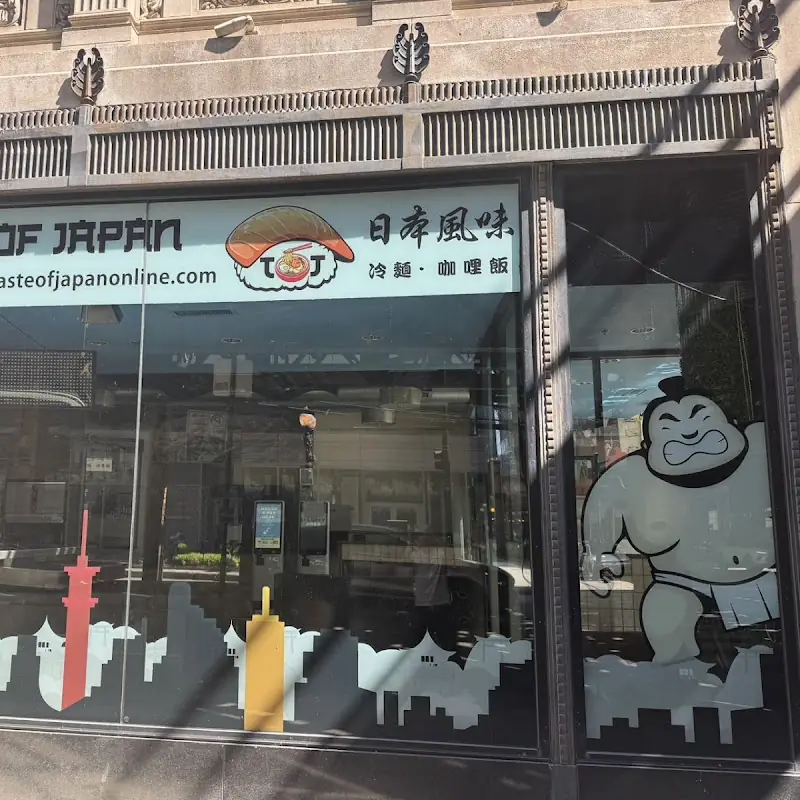 Taste of Japan