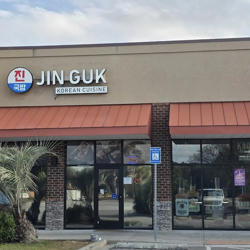 Jin Guk Korean Cuisine 진국밥, 진국