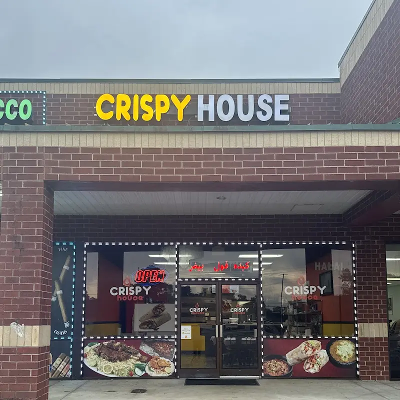 Crispy House Yemen kitchen المطعم اليمني