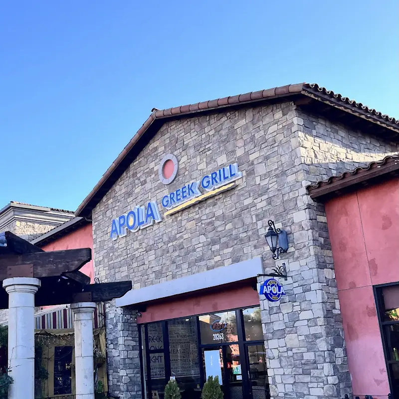 Apola Greek Grill