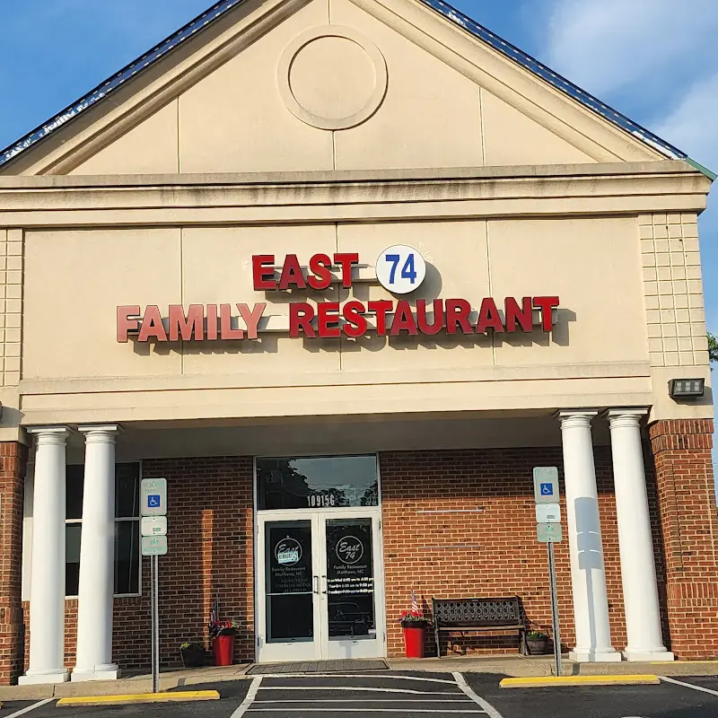 East 74 Restaurant