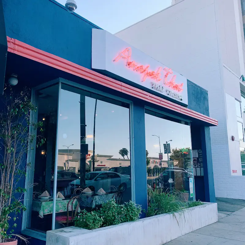 Anajak Thai Cuisine