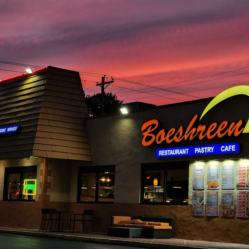 Boeshreen