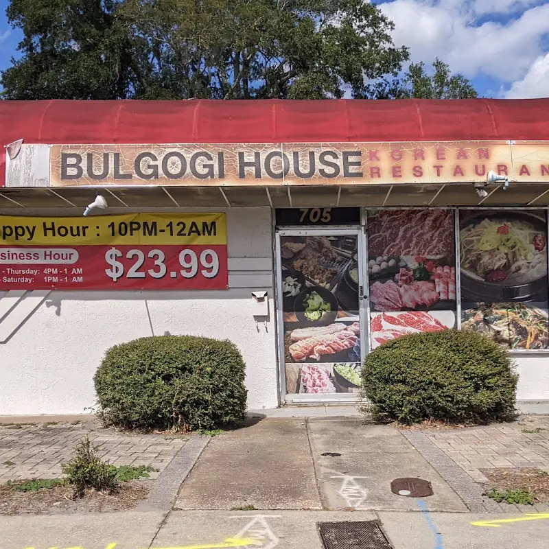 Bulgogi House Korean Restaurant