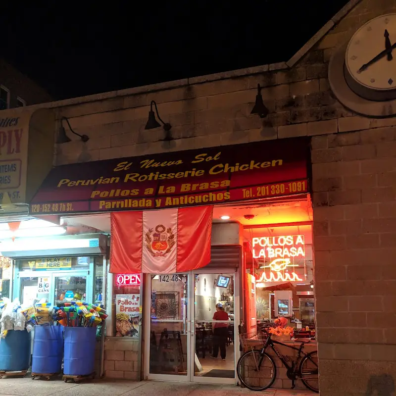 El Nuevo Sol