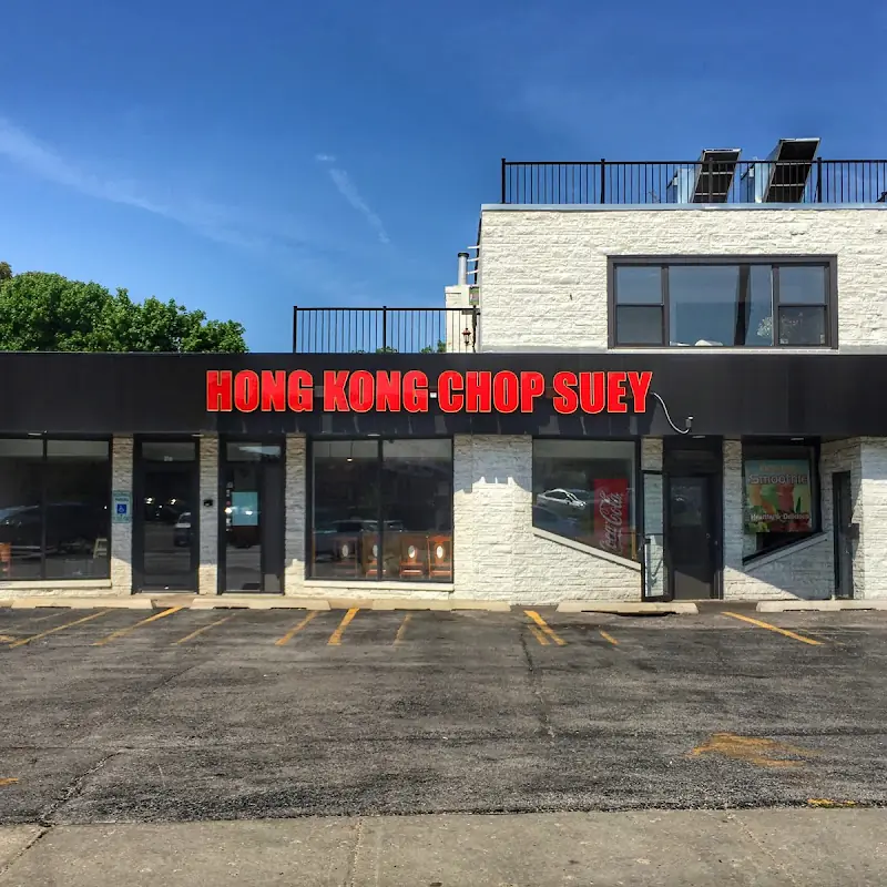 Hong Kong Chop Suey (Mundelein)