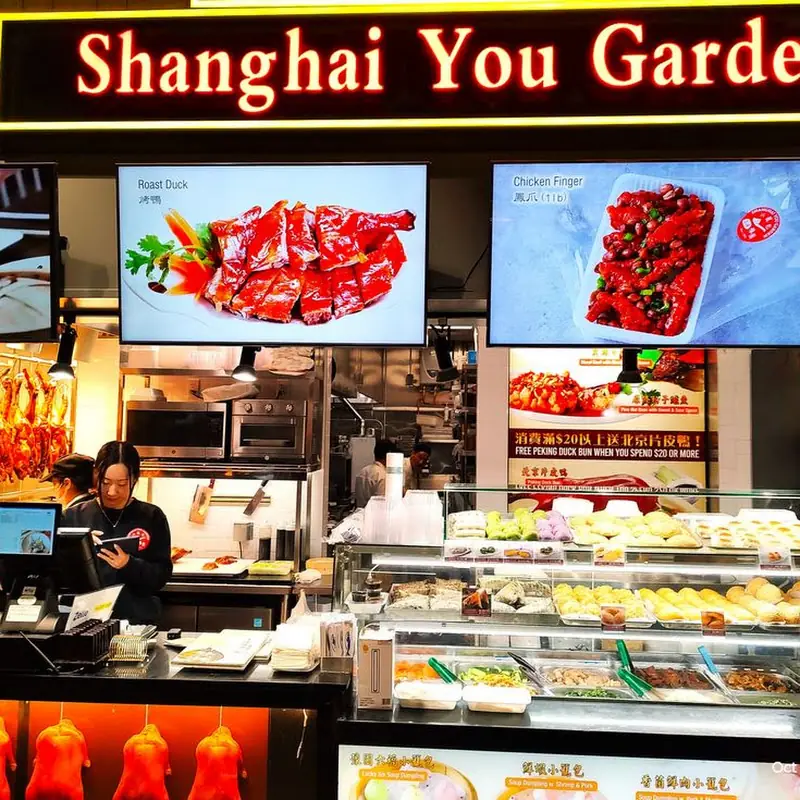 Chinese New Year Set Dinner A（up to 6 ppls)）上海豫園年夜飯套餐A (6人份）