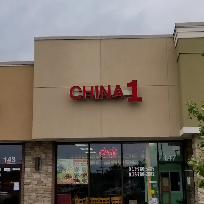 China 1 Chinese Restauraunt