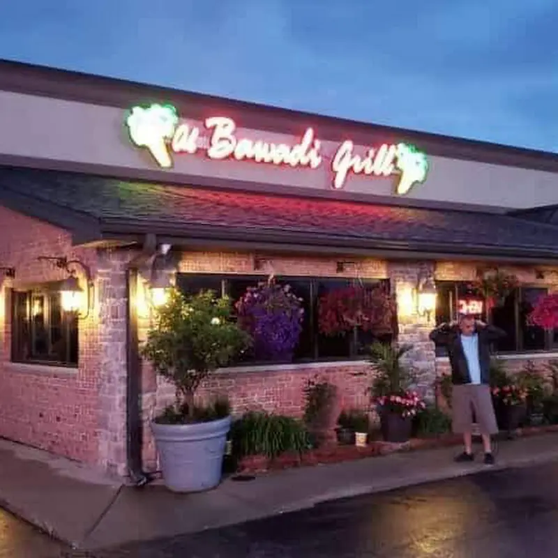 Al Bawadi Grill