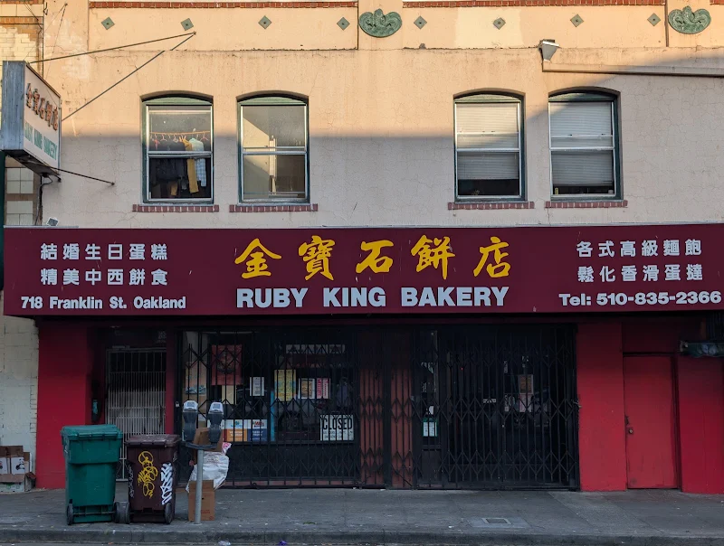 Ruby King Bakery Café