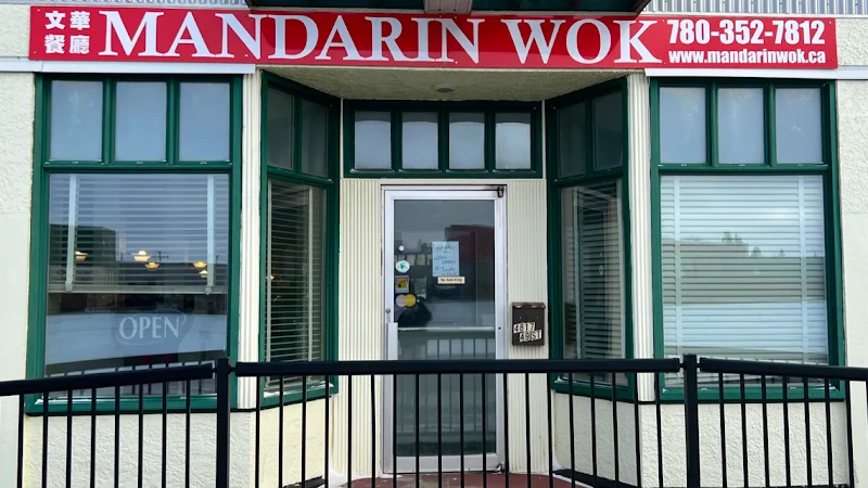 Mandarin Wok