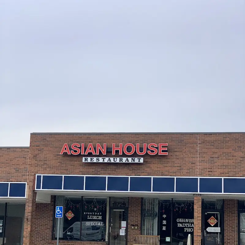 Asian House restaurant