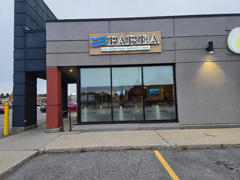 Paréa Authentic Greek
