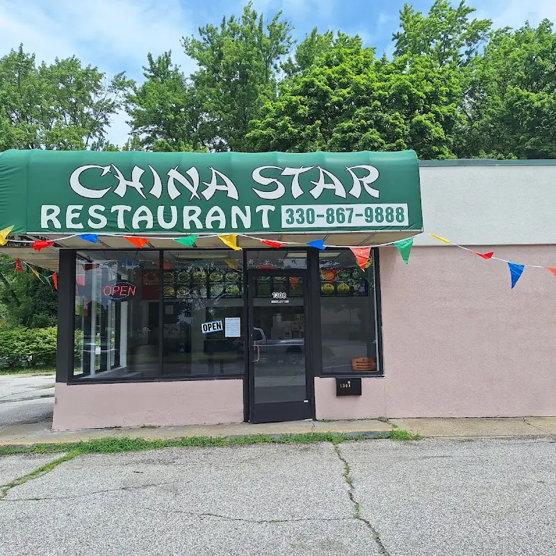 China Star