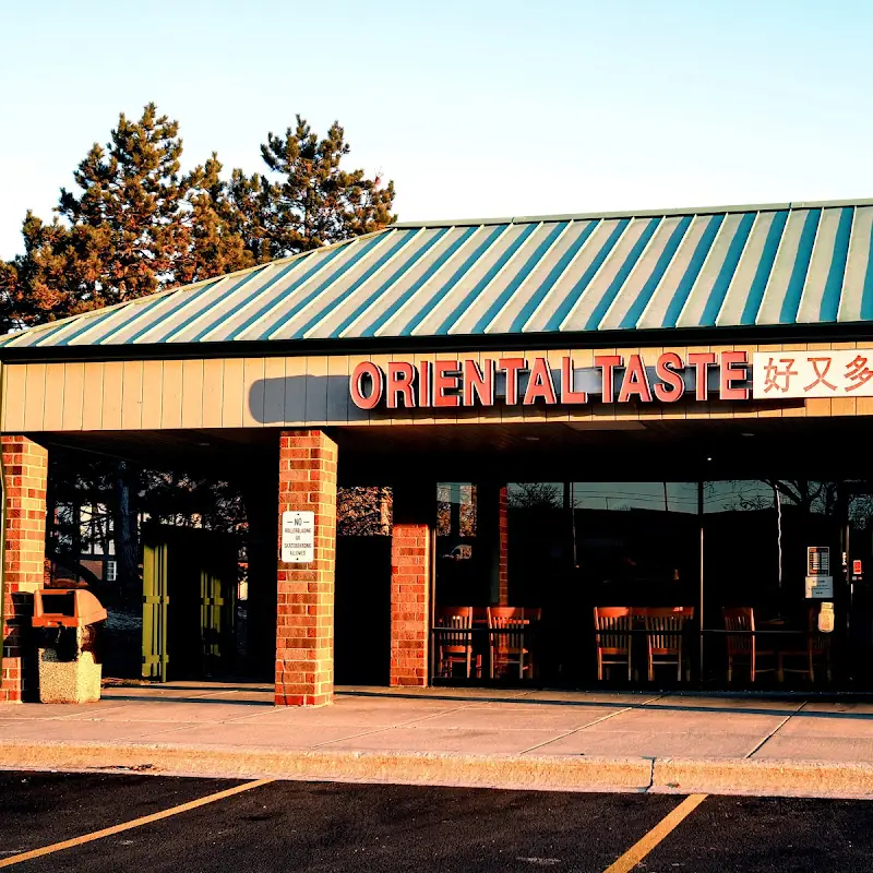 Oriental Taste 好又多