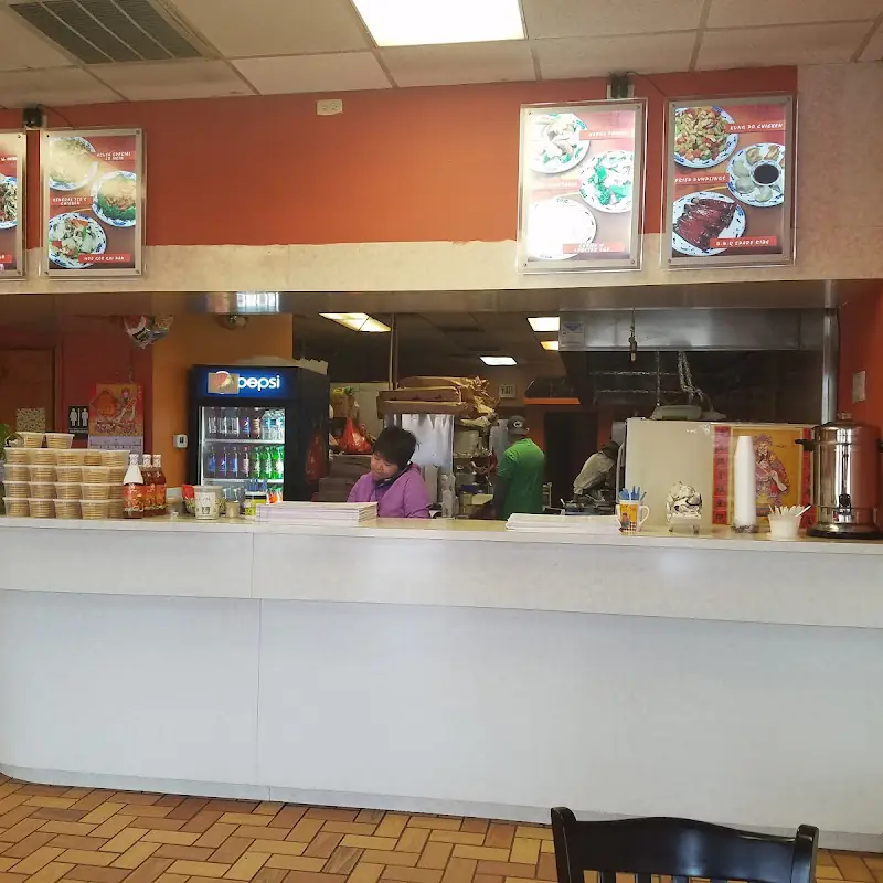 China Wok
