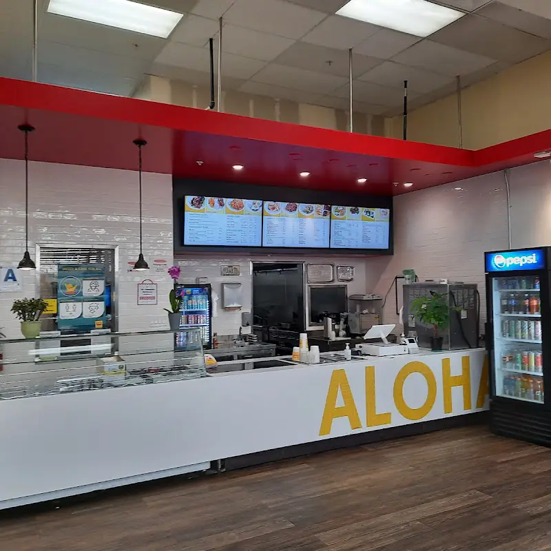 L&L Hawaiian Barbecue - San Marcos (Inside Walmart)