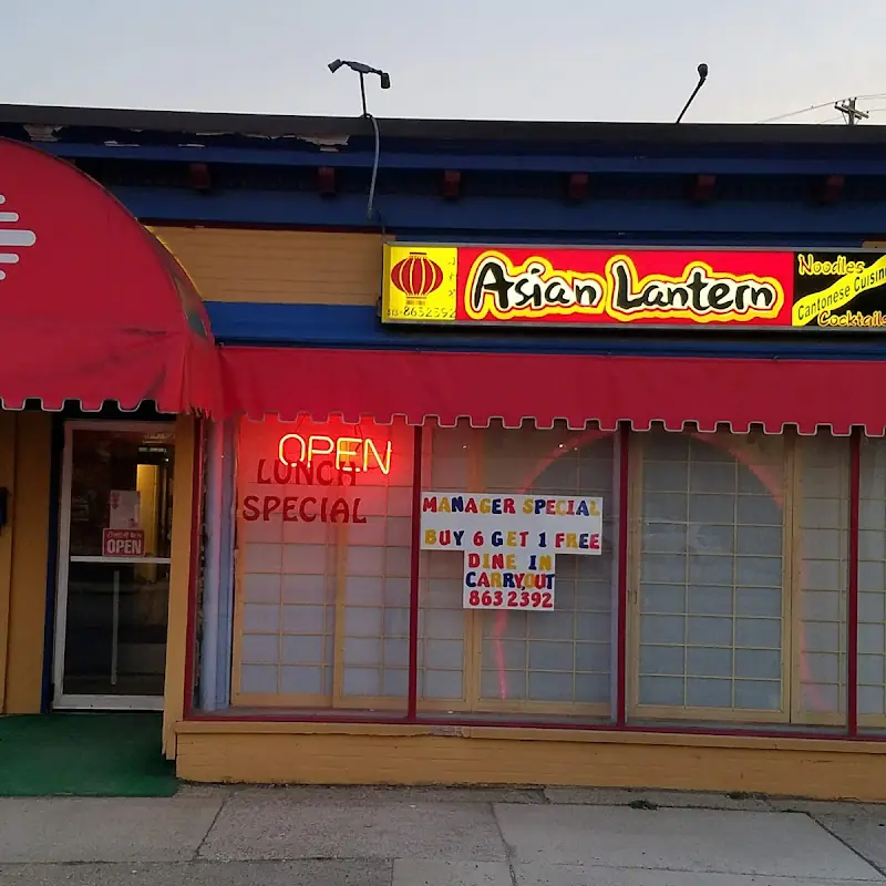 Asian Lantern