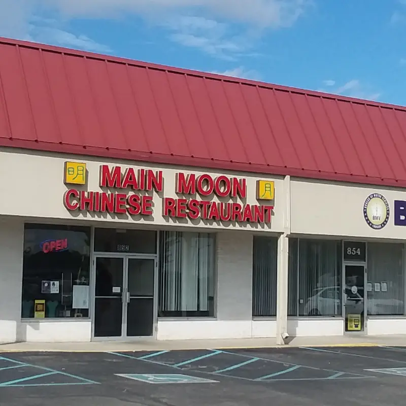 Main Moon Restaurant