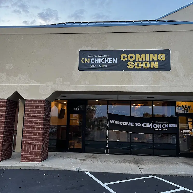 CM Chicken Cincinnati (Liberty Township) - Korean Fried Chicken
