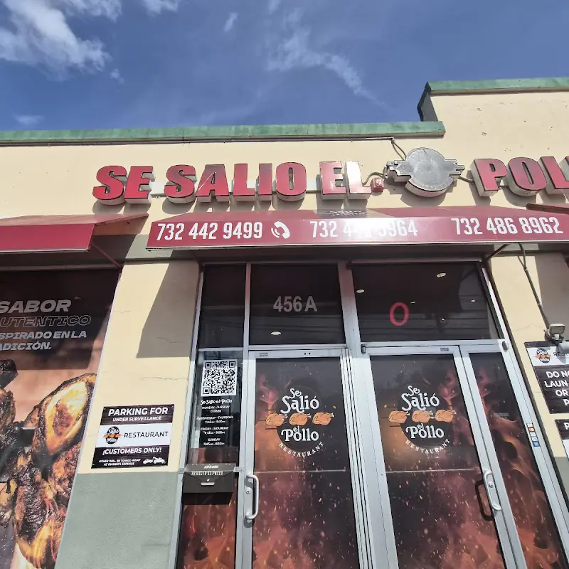 SE Salio El Pollo