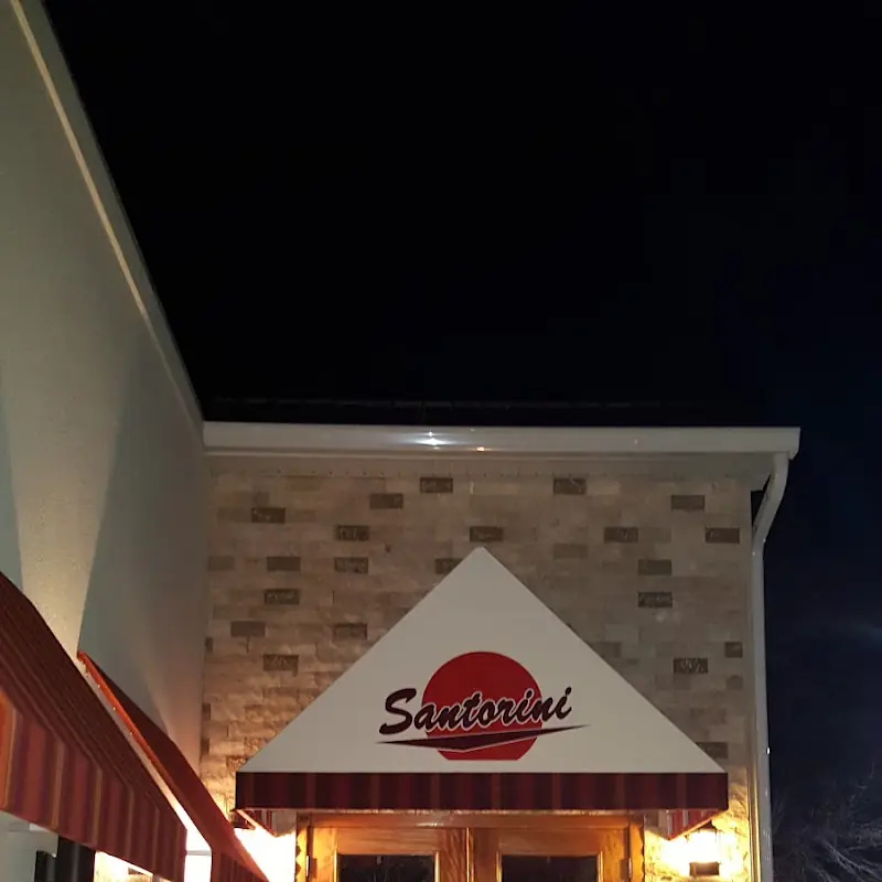Santorini Pizzeria Restaurant