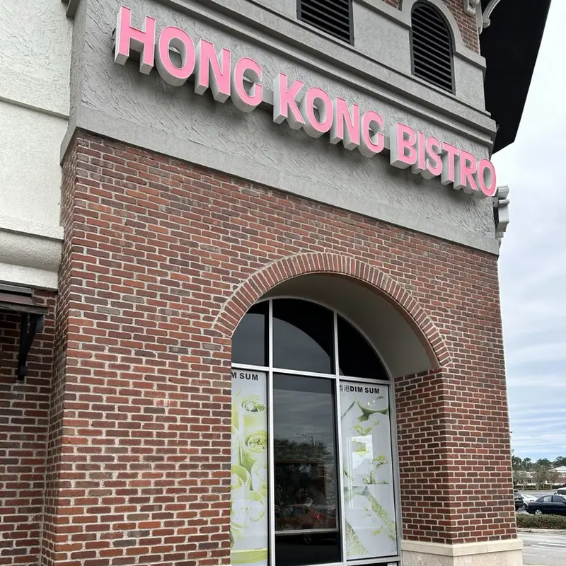 Hong Kong Bistro & Dim Sum