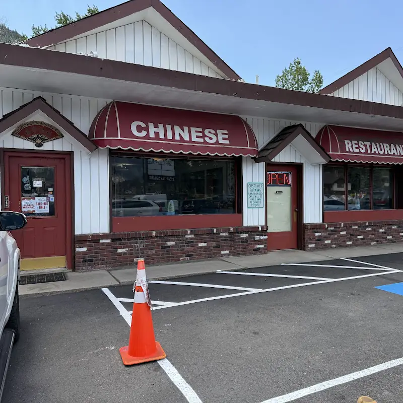 China Garden