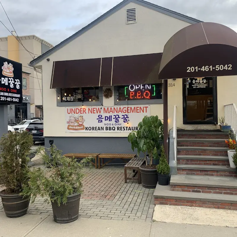 음메꿀꿀 Moo & Oink Korean BBQ Restaurant
