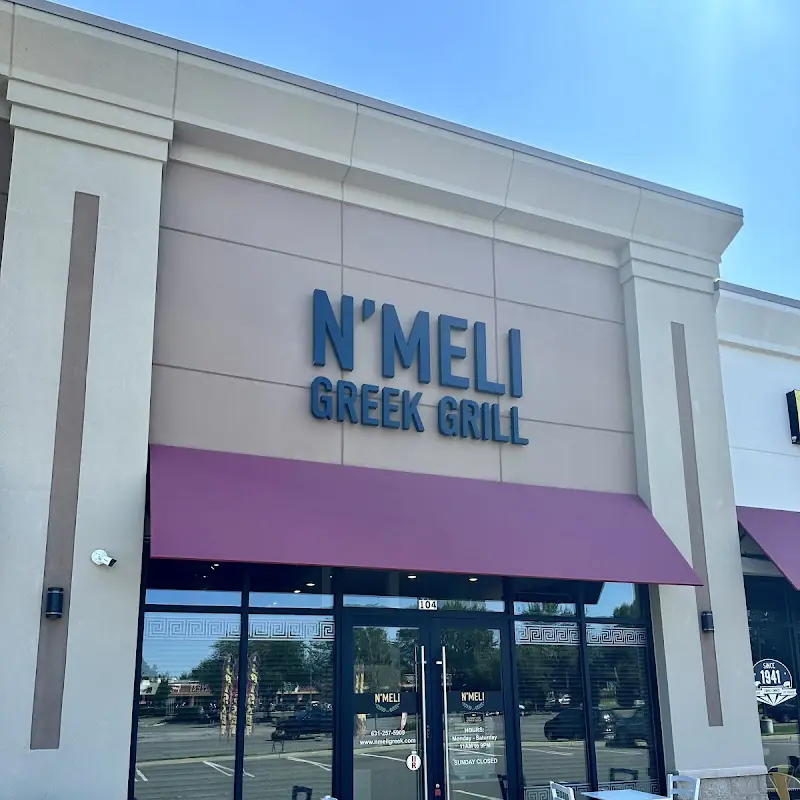 N’MELI GREEK GRILL