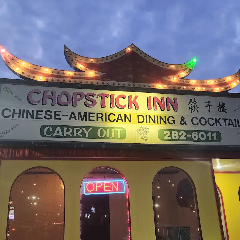Chicken Rice