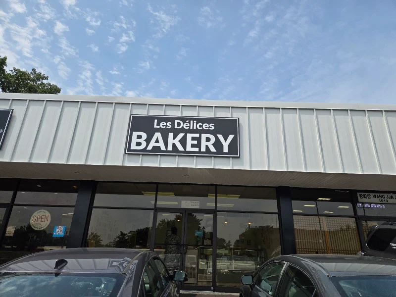Les Delices Bakery